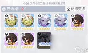 龙魂旅人共鸣星级系统实战应用