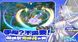 《龙魂旅人》浮士德玩法指南