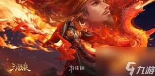 谋关羽三大技能使用心得
