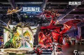 碧蓝航线双生奇境展台玩法教学