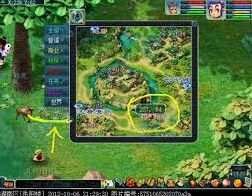 梦幻西游各门派位置玩法教程