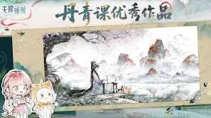 无限暖暖1.8版本更新内容来袭
