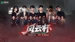 三角洲行动直播奖励领取指南