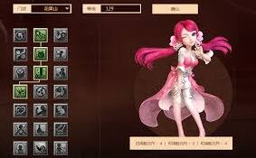 梦幻西游花果山经脉加点全攻略