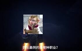 超自然行动组行动组生存技巧攻略