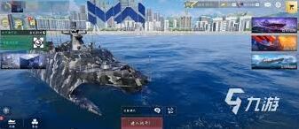 现代战舰内存占用经验分享