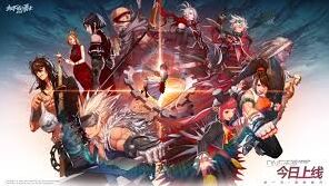 和平精英SS3赛季第三周任务全攻略