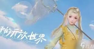 无限暖暖鎏金花冠属性评测