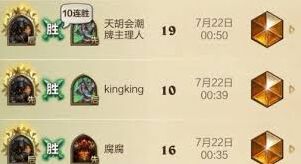 炉石传说任务猎卡组核心技巧
