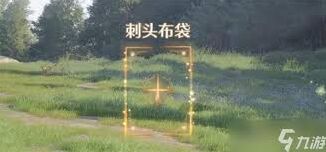 无限暖暖铲子人物任务注意事项