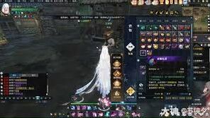 逆水寒百里家何在奇遇任务玩法
