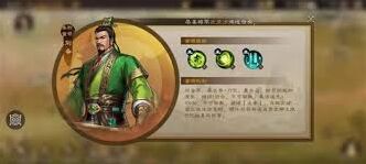 《三国志》过关斩将刘备怎么玩