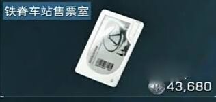 三角洲行动长弓溪谷钥匙实用技巧