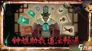 遗弃之地狸猫妖攻略详解