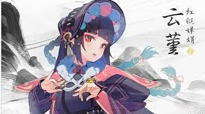 原神云堇实战表现，辅助效果测试