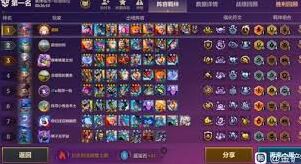 金铲铲之战福牛95阵容新手入门攻略