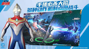 奥特曼超时空英雄战斗技巧速览