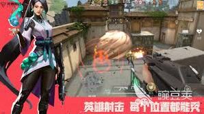 无畏契约手游和端游哪个更香