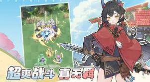杖剑传说贤者召唤流玩法流程