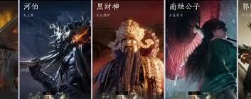 燕云十六声唐横刀快速培养方法