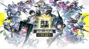 明日方舟终末地抽卡建议