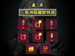 三角洲行动画面表现优化攻略