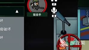 鹅鸭杀狙击手策略指南