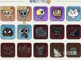 生存33天宠物养成攻略教程
