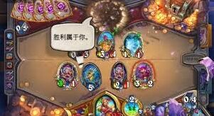 炉石传说34.4狂野海盗贼卡组指南