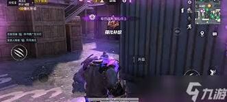 和平精英突变猎手升级攻略技巧