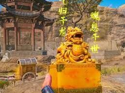 和平精英古墓迷途铜盘解谜方法大全