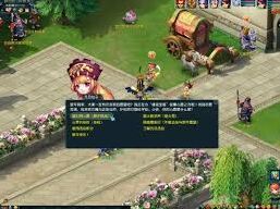 梦幻西游回首复前行活动内容一览