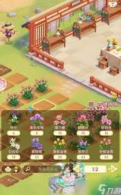 《我的花园》零氪怎么玩养成攻略