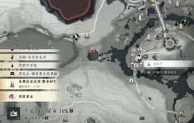 燕云十六声奇遇来自心底的声音流程
