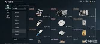 三角洲行动局内箱子的作用介绍