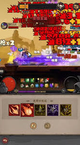 英雄没有闪秘法师电矛流实战思路