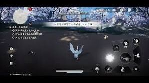 燕云十六声怪盗一只鹅攻略大全