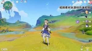 原神人偶上线时间表预测