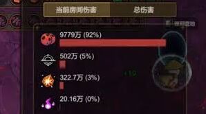 魔法工艺虫巢尸爆流入门指南
