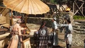 燕云十六声滹沱版本食物成就解锁全攻略