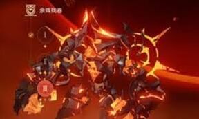 魔法工艺第二关boss通关详解