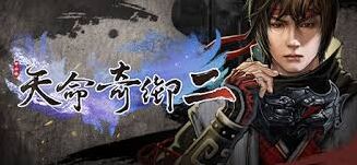 燕云十六声鸢影相随奇遇完成方法