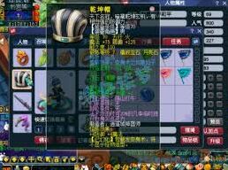 梦幻西游69神木林任务装备配置详解