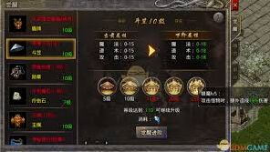 原始传奇阵法与玉佩等级提升技巧