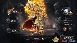 王者传奇战士实战技巧指南