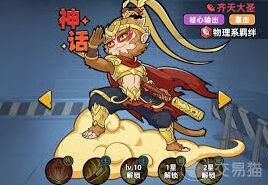 生存33天优秀选手推荐指南