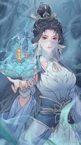 这城有良田绫清竹技能特点