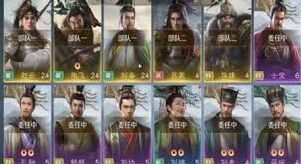 九牧之野经验书获取萌新指南