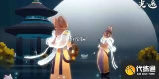 光遇怎么注销游戏账号