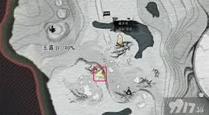 燕云十六声青娥老万事知全攻略